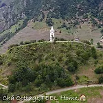 Holiday home Terra Cha Cottage,feel Home,